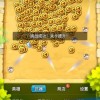 荒岛60天内置菜单版无限金币免广告版下载-荒岛60天内置菜单版免广告中文最新版下载v.0.97