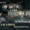 森之国度灵犀微信小程序（暂未上线）-森之国度灵犀汉化版下载安装v.2.90