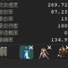 魔法之路下载最新版本-魔法之路官网下载v.8.37