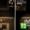 贪婪洞窟4.1.92024新版下载-贪婪洞窟4.1.9最新下载联机版2024无广告v.9.68