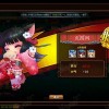 忍者喵喵保卫村庄手机版汉化版（暂未上线）-忍者喵喵保卫村庄国际版下载新版安装包v.5.29
