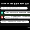 澳门正版资料大全免费大全鬼谷子198期,实时数据解释落实_标配制.9.515