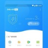 搬家大师免广告安卓版下载9.71.00.02-搬家大师免广告下载内购版v.9.60