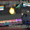 平行世界与梦境游戏手机版下载-平行世界与梦境手机版下载v.7.75
