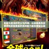英雄与魔法的定义与内涵：以战略角色扮演游戏的视角解析其均衡力量及奥秘主题的深层意义和影响