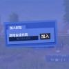 哈基跑酷2.0正版手机版安卓下载-哈基跑酷2.0正版2024下载v.6.16