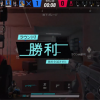 彩虹六号手游修改器下载-彩虹六号手游自制版下载v.1.73