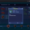 修勾突围正版3d游戏下载-修勾突围正版无限金币免广告版下载v.0.94