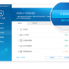 I Am Security下载中文-I Am Security游戏下载v.2.90
