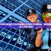 (猎手之王攻略大全猎手之王所有攻略汇总)猎手之王最新版：致命技能全面升级，战斗力再次飙升！