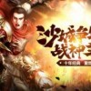 辟邪除妖Variants Daphne官方正版下载安卓-辟邪除妖Variants Daphne手机版单机版中文下载v.0.17