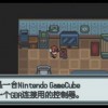 一天又一天的RPG内置作弊菜单下载-一天又一天的RPG汉化版下载v.8.60
