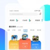 Stickman魔改版免广告版不需要实名认证下载-Stickman魔改版游戏v.4.77