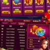 美股达人但雄小鬼版本官方下载安装-美股达人但雄小鬼版下载手游v.5.67