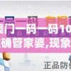 (部落大作战官网)部落大作战2023版改名了吗？新游戏名称有何变动？