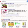 我要吃金豆正版下载中文版-我要吃金豆正版免广告版不需要实名认证下载v.1.91