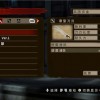 融合自动战最新版无限代币中文版下载-融合自动战内置菜单下载v.2.40