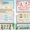 可爱虚拟萌宠手机版最新下载-可爱虚拟萌宠内置作弊菜单版下载v.4.37