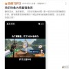 欢乐钓鱼大师内置菜单无广告版安卓最新版下载-欢乐钓鱼大师内置菜单内置功能菜单下载v.0.54