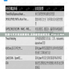 新奥今天开奖结果查询,实践解答解释落实_Plus.2.464