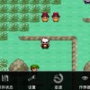 口袋妖怪漆黑的魅影6.0下载中文版-口袋妖怪漆黑的魅影6.0官方下载v.8.21