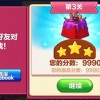 鼠之城邦内置菜单无限金币版下载-鼠之城邦内置菜单官方下载v.9.60