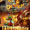 狼人传奇手机版本无广告下载-狼人传奇手机版TapTap客户端（暂未上线）v.4.26