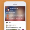 融合与狩猎免广告版不需要实名认证下载-融合与狩猎最新版安卓版下载v.0.40