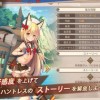 龙与少女的交响曲wiki下载安装-龙与少女的交响曲wiki下载手机版2024正版更新版v.5.85
