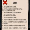 躺平猎梦人内置菜单下载手游官方正版-躺平猎梦人无广告版下载v.4.40