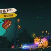 曲奇必死汉化版下载安装-曲奇必死汉化版下载安装v.2.41