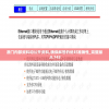 澳门内部资料和公开资料,确保解答的绝对准确性_完整版.8.743