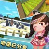 迷你世界老版本0.44.2正版免费（暂未上线）-迷你世界老版本0.44.22024免广告最新版下载2024v.1.49