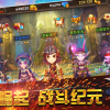 漂流大乱斗手游下载-漂流大乱斗下载内购版v.9.51