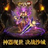 莉拉的世界海滩度假下载官方版-莉拉的世界海滩度假iOS下载v.3.76