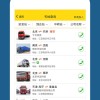 下落货物匹配下载内购版-下落货物匹配游戏下载v.8.66
