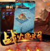 雷霆战魂下载安卓-雷霆战魂3d游戏下载v.0.23