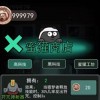 新月同行b服手机版汉化版（暂未上线）-新月同行b服无限金币下载v.1.40