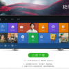 超速传奇最新版下载安装-超速传奇可化妆无广告版下载v.2.13