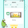 憨豆先生官方版下载-憨豆先生手游下载最新版v.2.15
