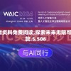 经典白小姐100期四柱管家婆，精准预测好运连连，助您实现梦想愿望