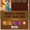 数码宝贝源码即将上线，粉丝们期待已久的激动时刻来了：怎样的改变将引领数码宝贝的新风潮？