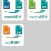 我是大英雄汉化版下载安装-我是大英雄官方下载app无限红包v.0.62