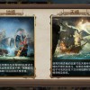 战争六角洲游戏-战争六角洲微信小游戏v.7.18