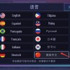 定制俱乐部联机版2024最新版本下载-定制俱乐部联机版无限钻石免费版下载无广告v.2.65