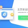 异常禁区最新版下载-异常禁区内置菜单版MOD下载v.1.34