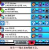 口袋莫蒂wiki2024最新中文版下载-口袋莫蒂wiki下载v.2.37