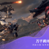 绝境战歌星火剑心无广吿免费下载-绝境战歌星火剑心无限零件下载v.0.41