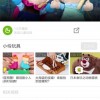 呆萌小怪物自制版下载-呆萌小怪物游戏安卓版下载安装v.5.54