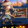 异人之下测试服整合包下载-异人之下测试服无限元宝免广告下载v.9.67